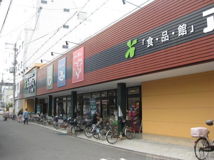 大阪府大阪市東住吉区照ケ丘矢田3(アパート)の賃貸物件の周辺