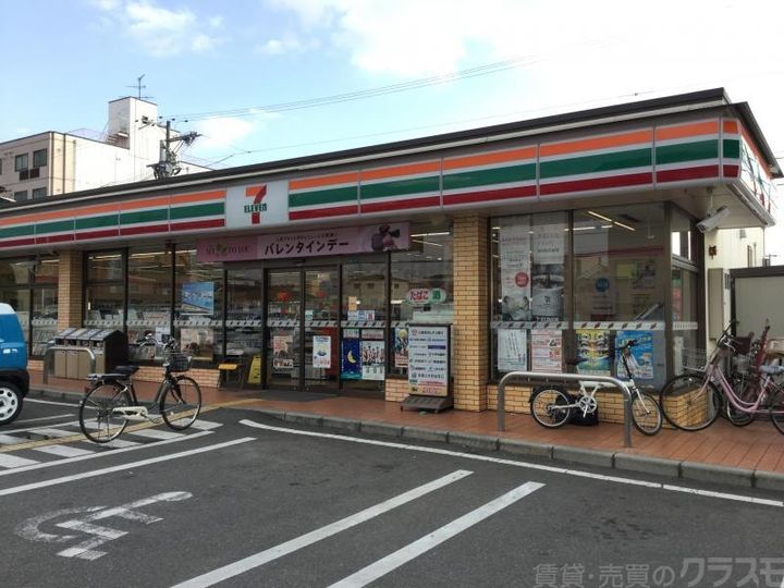 大阪府大阪市東住吉区照ケ丘矢田3(アパート)の賃貸物件の周辺