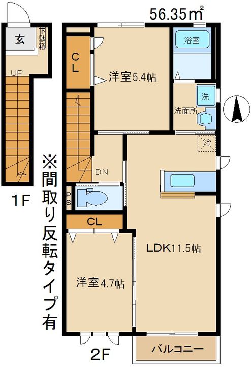 ボヌール・トロワの間取り