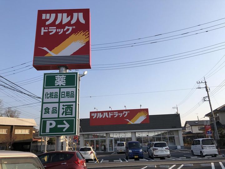 花の周辺