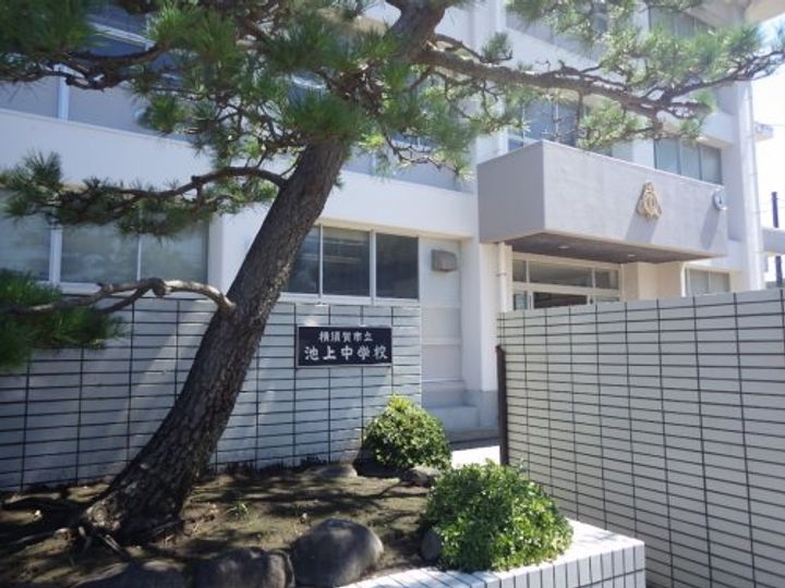 グリーンハイツの周辺