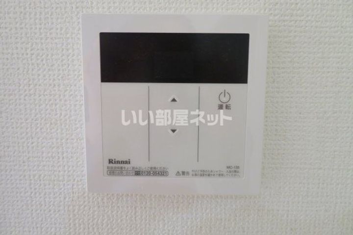 ハヤテ鏡のその他画像