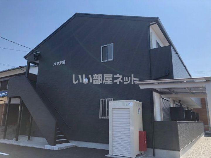 ハヤテ鏡の外観