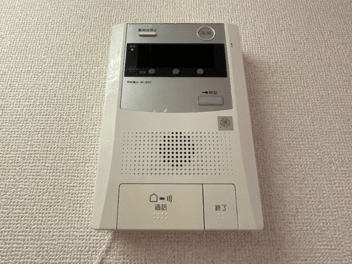 岡山県総社市中央6(マンション)の賃貸物件の内装