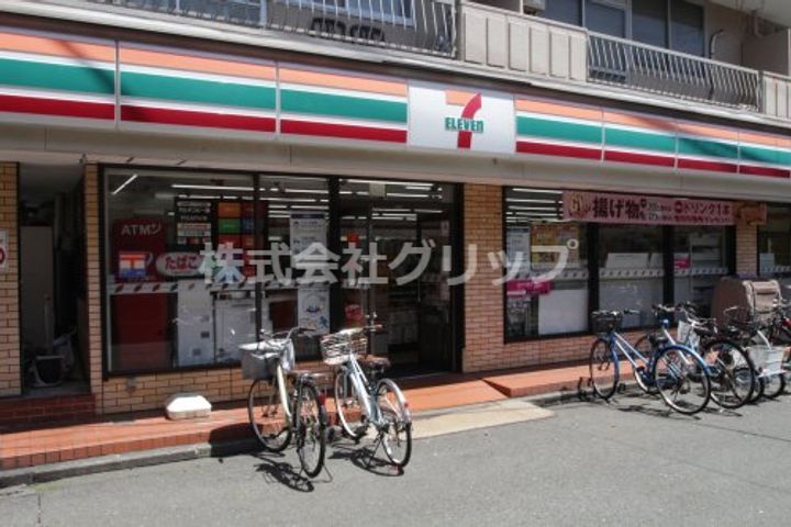 オルタナ横濱阪東橋の周辺