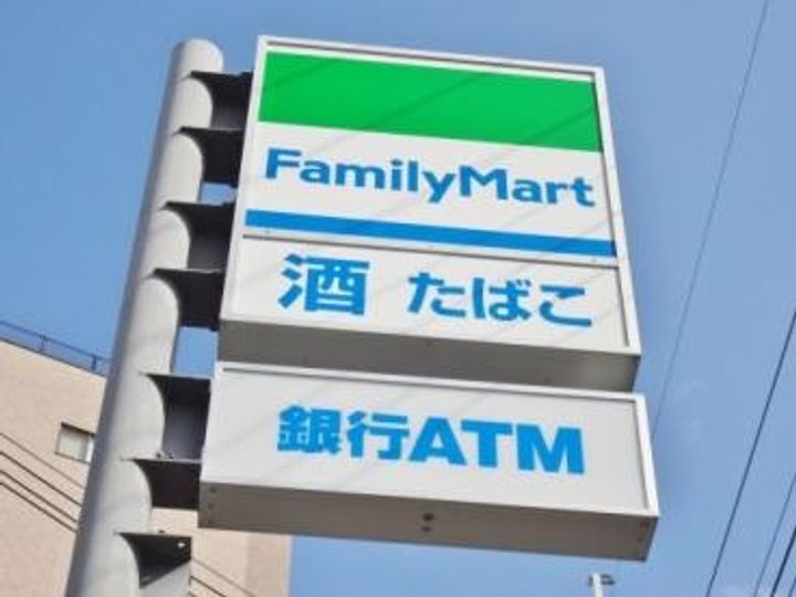 シーズン嵐山の周辺