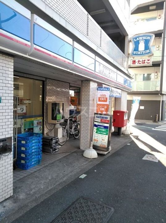 ワコウサンハイツC棟の周辺