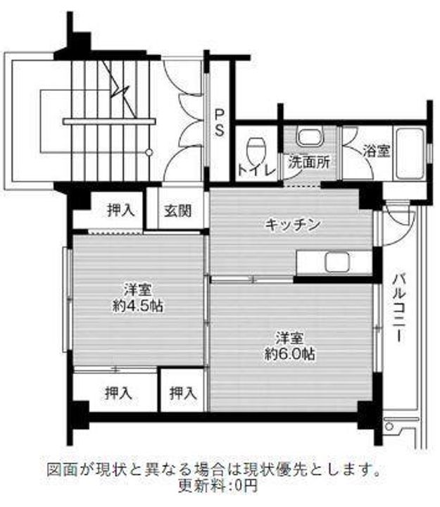 ビレッジハウス高木1号棟の間取り