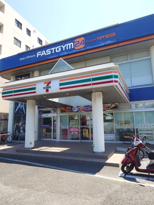 ハイツ伊藤の周辺