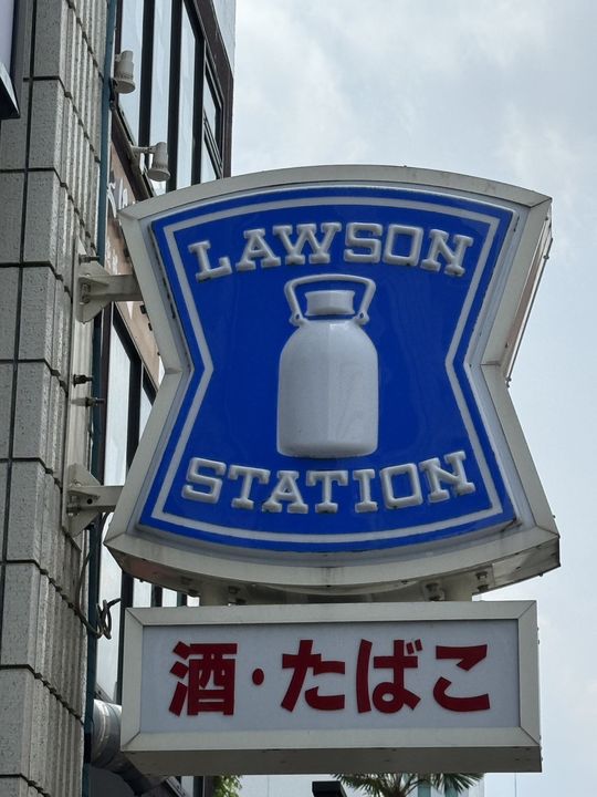 No40 PROJECT2100博多駅前の周辺