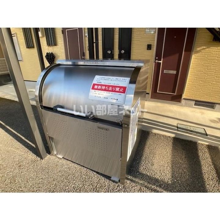 埼玉県さいたま市大宮区三橋1(アパート)の賃貸物件の内装