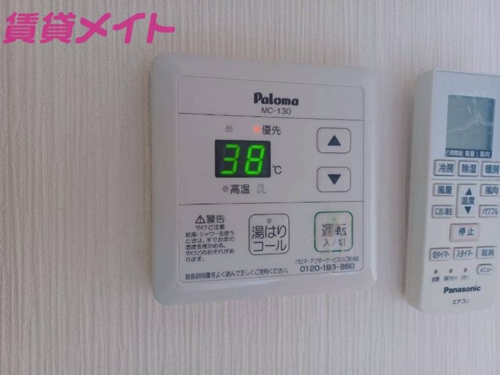 ハイツ白子本町1号館の内装