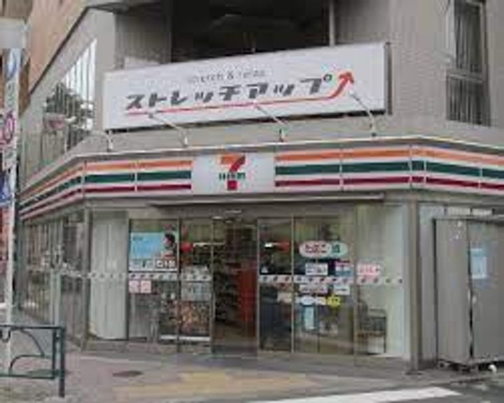 グランカーサ六本木の周辺