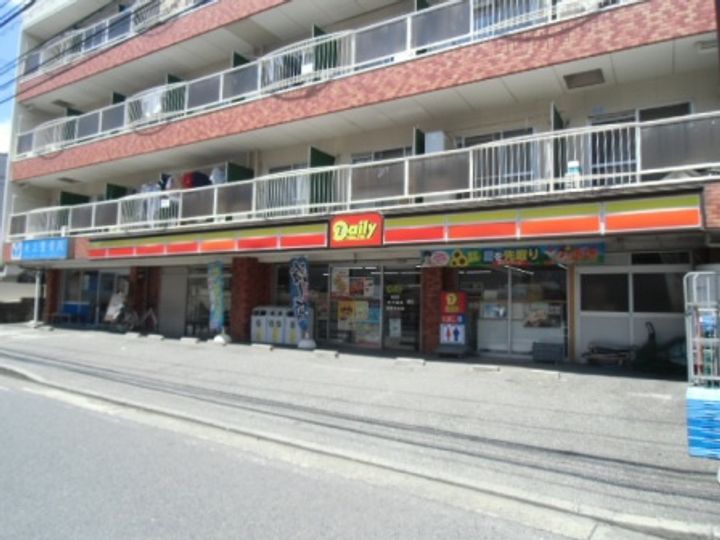 クリア日吉の周辺