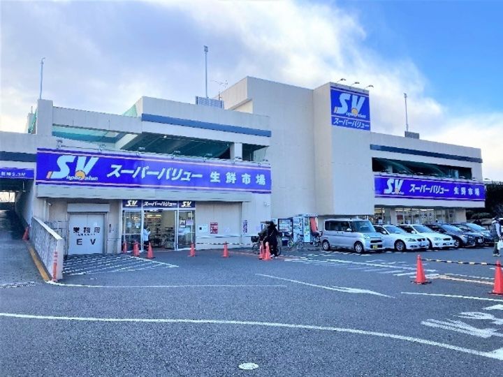 ワタナベハイムの周辺
