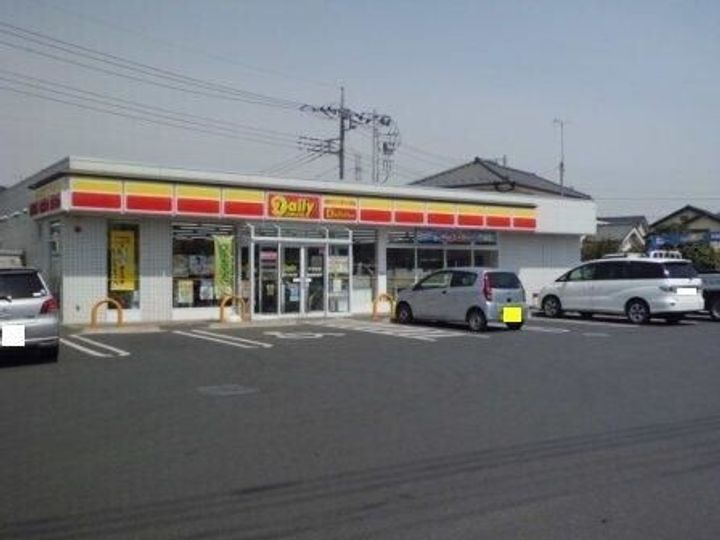 住友ハイツ小手指の周辺