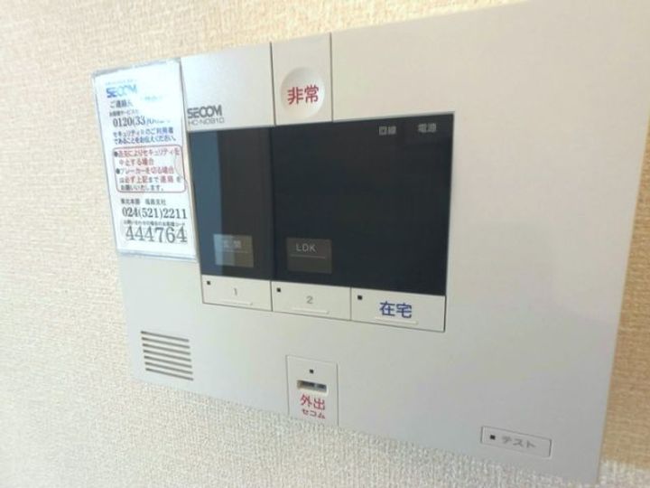 福島県福島市瀬上町字柳沼(アパート)の賃貸物件の内装