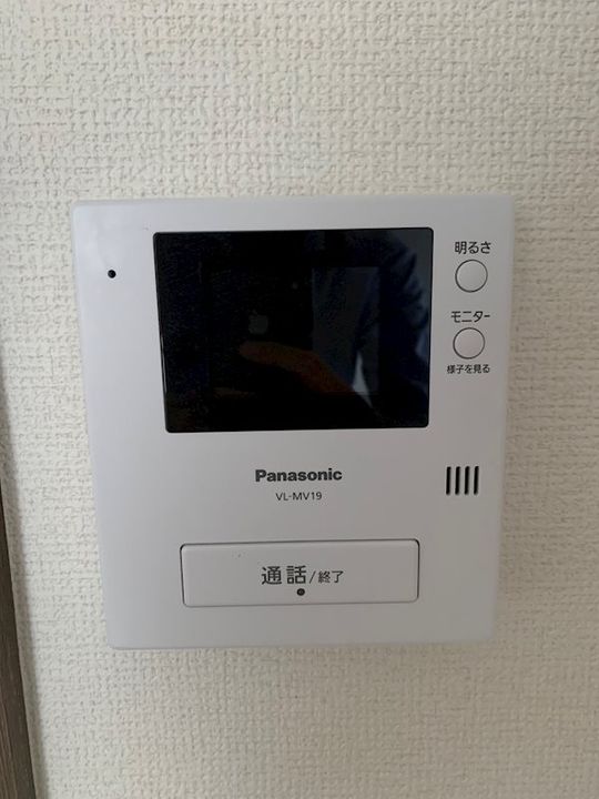 神奈川県川崎市多摩区枡形2(マンション)の賃貸物件の内装