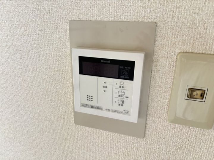 トウキ狛江ハイツの内装