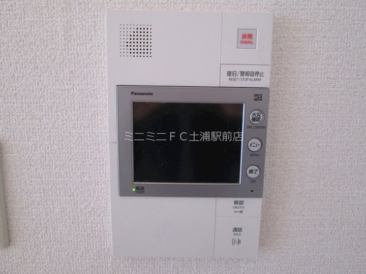 茨城県土浦市桜町1(アパート)の賃貸物件の内装