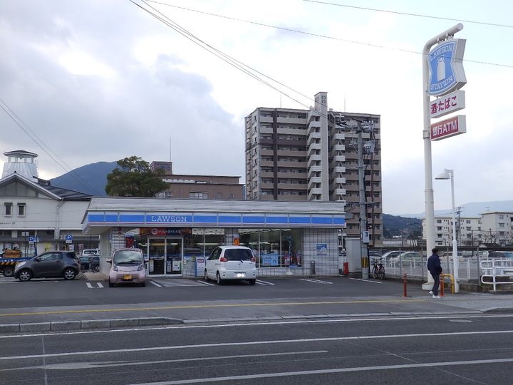 UM METEOREIの周辺