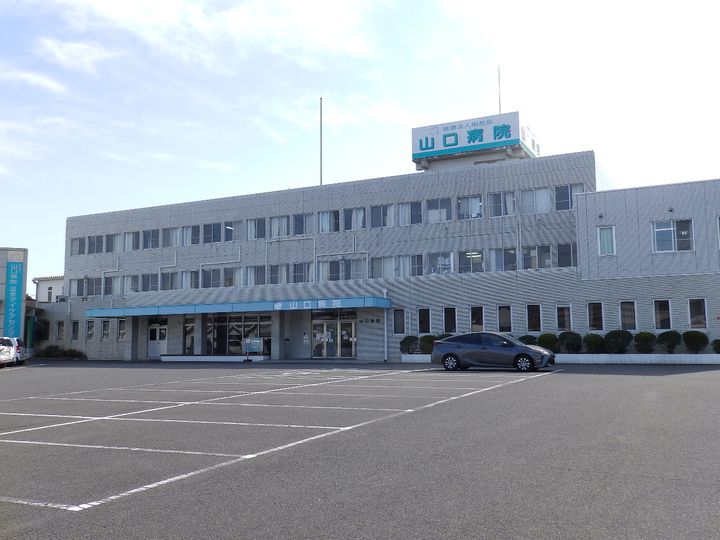 UM METEOREIの周辺
