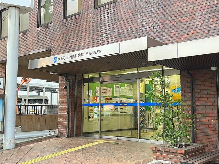 ステラウッド恵我之荘の周辺