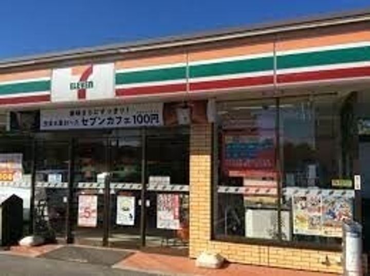 埼玉県坂戸市大字塚越(一戸建)の賃貸物件の周辺