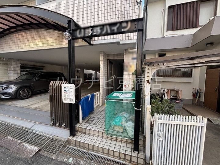 大阪府大阪市旭区中宮3(マンション)の賃貸物件の地図