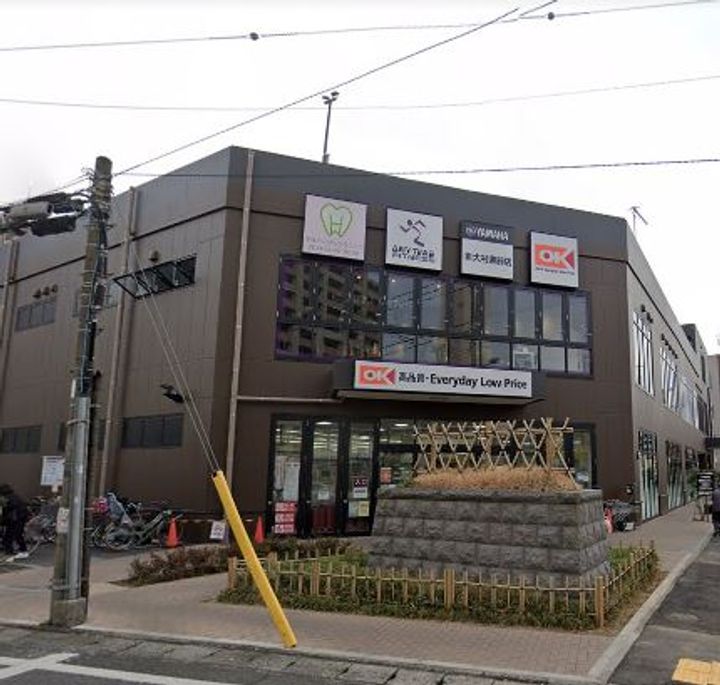 サンシティ湘南の周辺