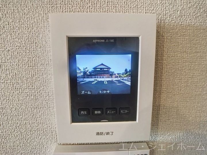 サン ピースの内装