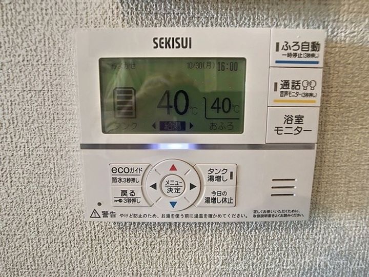 サン ピースの内装