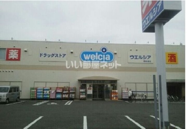 大阪府堺市堺区香ヶ丘町4(アパート)の賃貸物件の周辺