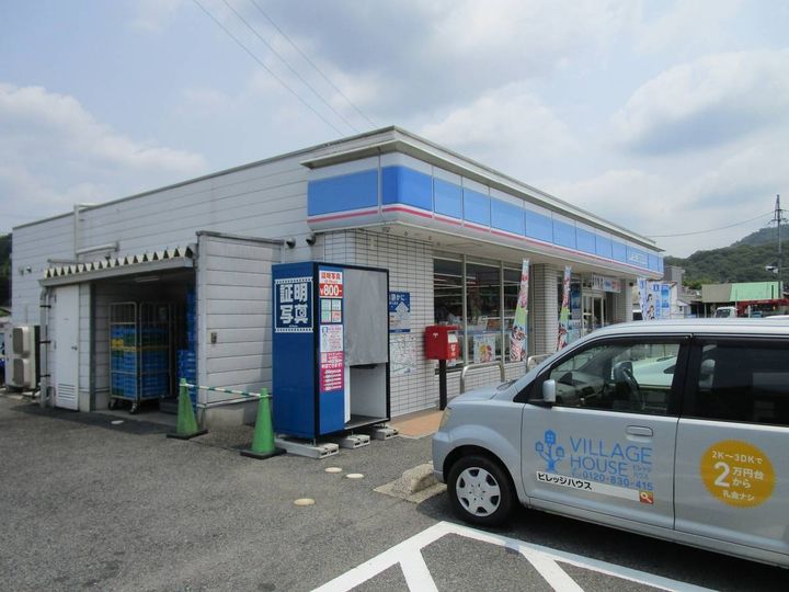 ビレッジハウス吉永の周辺