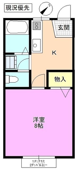 フレグランスウェストAの間取り