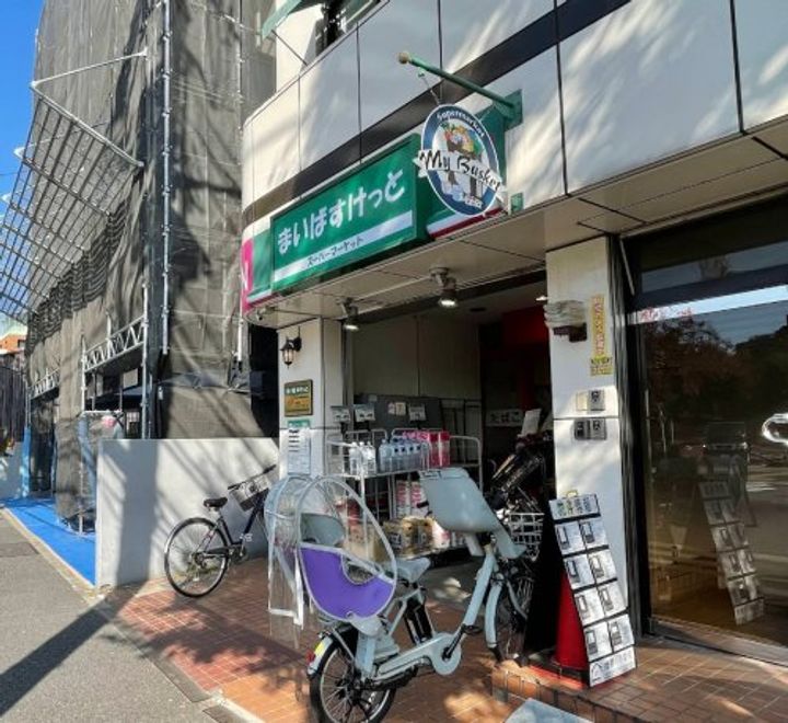 アーバネックス文京小石川の周辺