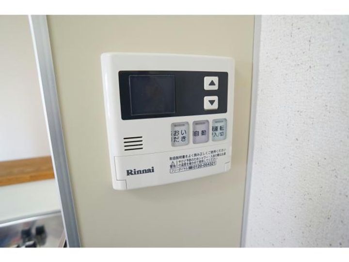静岡県浜松市中央区高丘北1(マンション)の賃貸物件の内装