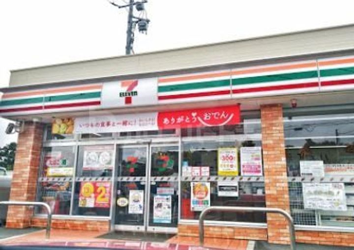 サンライズ皆川Iの周辺