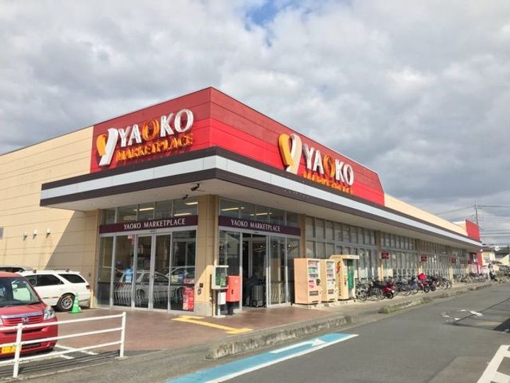 埼玉県坂戸市仲町(マンション)の賃貸物件の周辺