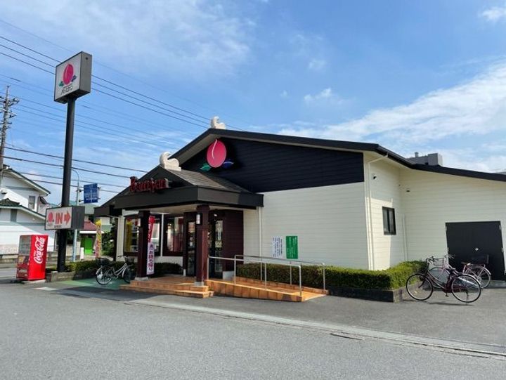 埼玉県坂戸市仲町(マンション)の賃貸物件の周辺