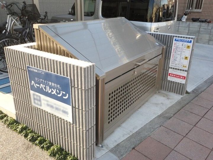 メゾン・ボヌールの地図