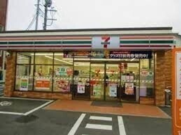 メゾン・ボヌールの周辺
