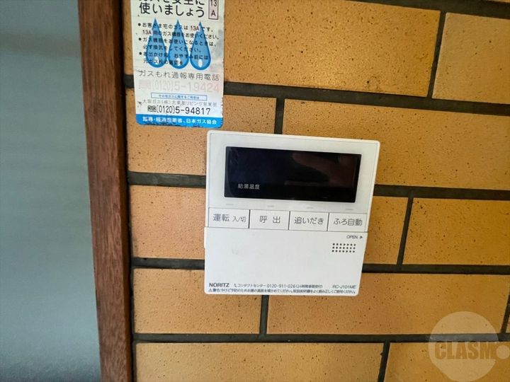 大阪府摂津市新在家2(一戸建)の賃貸物件の内装