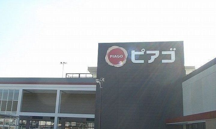 クレール石田の周辺