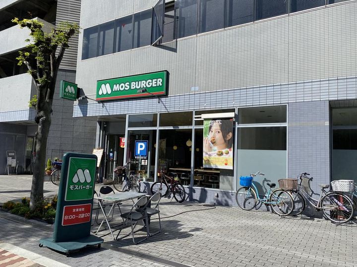 ベルメゾンIIの周辺