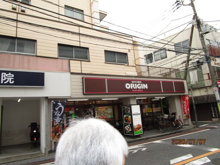 リバーコーポ65の周辺