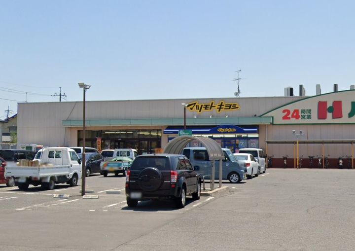 岡山県岡山市北区庭瀬(アパート)の賃貸物件の周辺