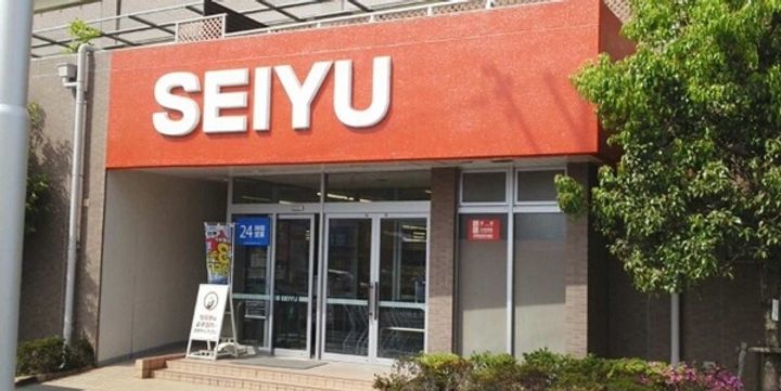 ビエノス焔魔堂の周辺