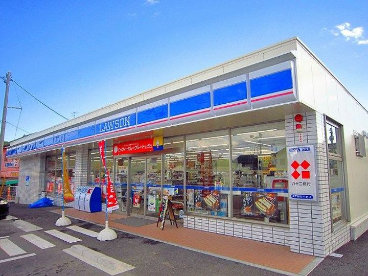 ヘイムランドさく花園 Bの周辺