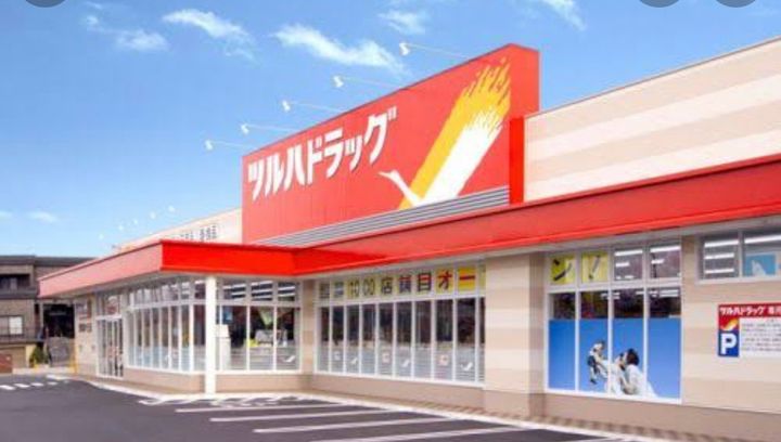エデンIIの周辺